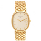 Patek Philippe Ellipse -   35 x 31 MM - Yellow Gold - 3747/17 nyc watcher nyc watches
