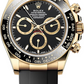 Rolex Cosmograph Daytona - 40 MM - Yellow Gold - 126518LN-0008 nyc watcher nyc watches