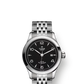 Tudor 1926 - 28 MM - Steel - Black Dial - M91350-0002