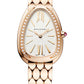 Bvlgari Serpenti Seduttori - 33 MM - Rose Gold - White Silver Dial - 103146 nyc watcher nyc watches