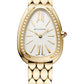 Bvlgari Serpenti Seduttori - 33 MM - Yellow Gold - White Silver Dial - 103147 nyc watcher nyc watches