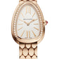 Bvlgari Serpenti Seduttori - 33 MM - Rose Gold - White Silver Dial - 103169 nyc watcher nyc watches