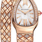 Bvlgari Serpenti Spiga - 35 MM - Rose Gold - White Mother of Pearl Dial - 103250 nyc watcher nyc watches