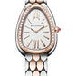 Bvlgari Serpenti Seduttori - 33 MM - Stainless Steel - White Silver Dial - 103274 nyc watcher nyc watches