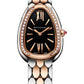 Bvlgari Serpenti Seduttori - 33 MM - Stainless Steel - Black Dial - 103450 nyc watcher nyc watches