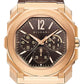 Bvlgari Octo Finissimo - Rose Gold 43 MM - Brown Leather Strap - Brown Dial - Rose Gold Bezel - 103468