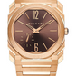 Bvlgari Octo Finissimo - Rose Gold 40 MM - Rose Gold Bracelet - Brown Dial - Rose Gold Bezel - 103637