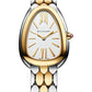 Bvlgari Serpenti Seduttori - 33 MM - Stainless Steel - White Silver Dial - 103671 nyc watcher nyc watches