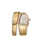 Bvlgari Serpenti Tubogas - 35 MM - Yellow Gold - White Dial - 101924  nyc watcher nyc watches