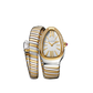 Bvlgari Serpenti Tubogas - 35 MM - Steel And Yellow Gold - White Dial - 103648  nyc watcher nyc watches