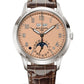 Patek Philippe Grand Complications - 40 MM - White Gold - 5320G-011  nyc watcher nyc watches