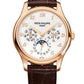 Patek Philippe Grand Complications 39 MM - Rose Gold - 5327R-001  nyc watcher nyc watches