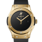Hublot Classic Fusion Yellow Gold 42 MM - Black Rubber Strap - Black Dial - 542.VX.1230.RX.MDM
