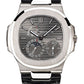Patek Philippe Nautilus - Moonphase - 40 MM - White Gold - 5712G-001  nyc watcher nyc watches