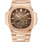 Patek Philippe Nautilus - 40 MM - Rose Gold - 5712/1R-001 nyc watcher nyc watches