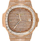 Patek Philippe Nautilus - 40 MM - Rose Gold - 5719/10R-010  nyc watcher nyc watches