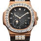 Patek Philippe Nautilus - 40 MM - Rose Gold - 5724R-001  nyc watcher nyc watches
