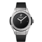Hublot Classic Fusion Titanium  33 MM - Black Rubber Strap - Black Dial - 581.NX.1270.RX.MDM