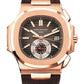 Patek Philippe Nautilus - 40.5 MM - Rose Gold - 5980R-001  nyc watcher nyc watches