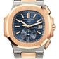 Patek Philippe Nautilus - 40.5 MM - Steel - 5980/1AR-001  nyc watcher nyc watches