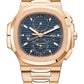 Patek Philippe Nautilus - 40.5 MM - Rose Gold - 5990/1R-001  nyc watcher nyc watches
