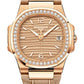 Patek Philippe Nautilus - 32MM - Yellow Gold - 7010R-012  nyc watcher nyc watches