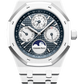 Audemars Piguet - Royal Oak - Perpetual Calendar and Moonphase  - 41 MM - White Ceramic - 26579CB.OO.1225CB.01 nyc watcher nyc watches