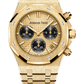 Audemars Piguet - Royal Oak - Chronograph - 41 MM - Yellow Gold - 26240BA.GG.1324BA.01 nyc watcher nyc watches