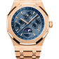 Audemars Piguet - Royal Oak - Perpetual Calendar and Moonphase  - 41 MM - Rose Gold - 26574OR.OO.1220OR.03 nyc watcher nyc watches
