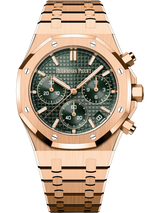 Audemars Piguet - Royal Oak - 41 MM - Rose Gold - 26240OR.OO.1320OR.04  nyc watcher nyc watches