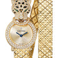 Cartier Panthére De Cartier Yellow Gold Diamond 23 MM - Yellow Gold Bracelet - Yellow Gold Diamond Bezel - Golden Dial - HPI01511