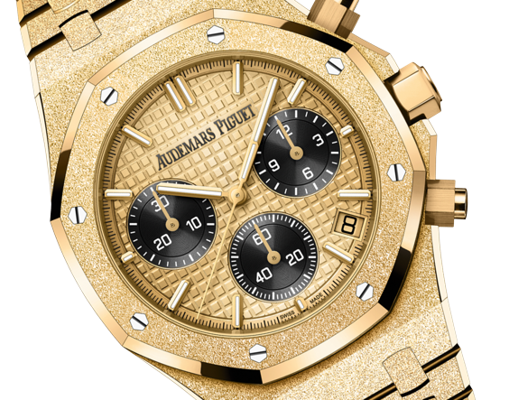 Audemars Piguet - Royal Oak - Chronograph - 41 MM - Yellow Gold - 26240BA.GG.1324BA.01 nyc watcher nyc watches