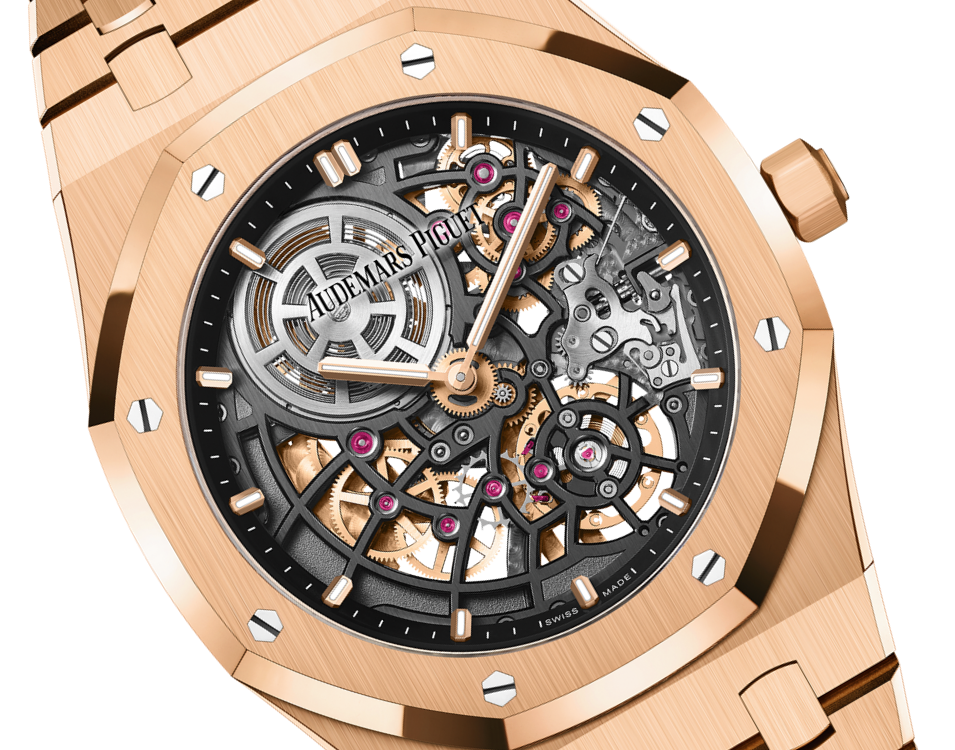 Audemars Piguet - Royal Oak - 41 MM - Rose Gold - 16204OR.OO.1240OR.01  nyc watcher nyc watches