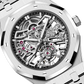Audemars Piguet - Royal Oak - Tourbillon - 41 MM - Steel - 26735ST.OO.1320ST.01 nyc watcher nyc watches