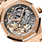 Audemars Piguet - Royal Oak - 37 MM - Rose Gold - 15467OR.OO.1256OR.01  nyc watcher nyc watches