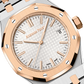 Audemars Piguet - Royal Oak - 37 MM - Steel Bracelet - 15550SR.OO.1356SR.01 nyc watcher nyc watches