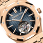 Audemars Piguet - Royal Oak - Tourbillon - 41 MM - Rose Gold - 26730OR.OO.1320OR.01 nyc watcher nyc watches