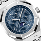 Audemars Piguet - Royal Oak - Perpetual Calendar and Moonphase - 41 MM - Steel - 26574ST.OO.1220ST.03  nyc watcher nyc watches