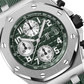 Audemars Piguet Royal Oak Offshore Titanium Selfwinding Chronograph 42 MM - Green Rubber Strap - Green Dial - 26238TI.OO.A056CA.01