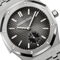 Audemars Piguet Royal Oak Titanium Minute Repeater Supersonnerie 42 MM - Titanium Bracelet - Smokey Grey Dial - 26591TI.OO.1252TI.03