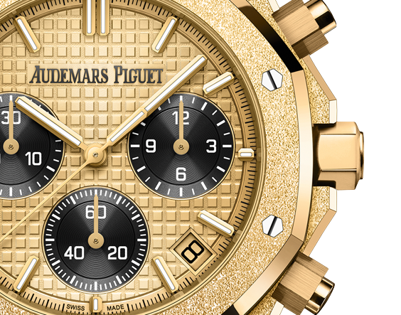 Audemars Piguet - Royal Oak - Chronograph - 41 MM - Yellow Gold - 26240BA.GG.1324BA.01 nyc watcher nyc watches