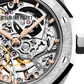 Audemars Piguet Royal Oak White Gold DAudemars Piguet - Royal Oak - 37 MM - White Gold  - 15466BC.GG.1259BC.01  nyc watcher nyc watches