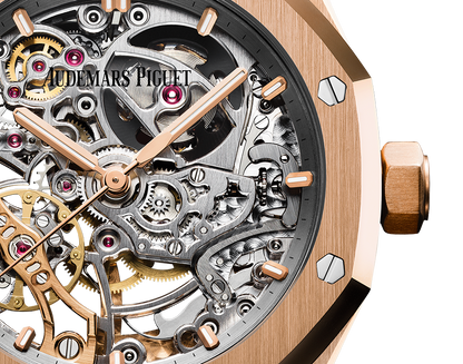Audemars Piguet - Royal Oak - 37 MM - Rose Gold - 15467OR.OO.1256OR.01  nyc watcher nyc watches
