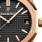Audemars Piguet - Royal Oak - 41 MM - Rose Gold  - 15500OR.OO.1220OR.01 nyc watcher nyc watches
