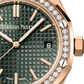 Audemars Piguet Royal Oak Pink Gold Selfwinding 37 MM - Pink Gold Bracelet - Khaki Green Dial - 15551OR.ZZ.1356OR.03
