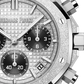 Audemars Piguet - Royal Oak - Chronograph - 41 MM - White Gold - 26240BC.GG.1324BC.01 nyc watcher nyc watches