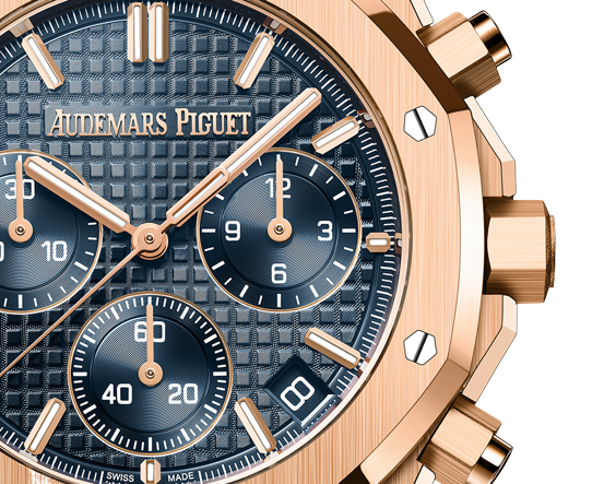 Audemars Piguet - Royal Oak - Chronograph - 41 MM - 26240OR.OO.1320OR.01 nyc watcher nyc watches