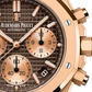 Audemars Piguet Royal Oak Pink Gold Selfwinding Chronograph 41 MM - Pink Gold Bracelet - Brown Dial - 26239OR.OO.1220OR.02