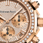 Audemars Piguet Royal Oak Pink Gold Diamond Selfwinding Chronograph 41 MM - Pink Gold Diamond Bracelet - Pink Gold Diamond Dial - 26242OR.ZZ.1322OR.01