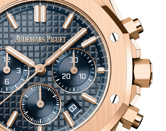 Audemars Piguet - Royal Oak - Chronograph - 38 MM - Rose Gold - 26715OR.OO.1356OR.01  nyc watcher nyc watches